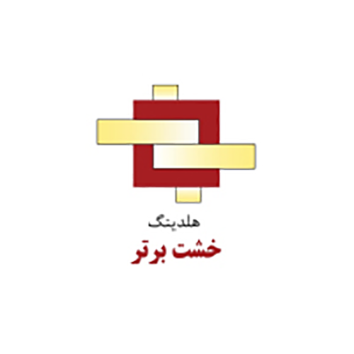 هلدینگ خشت برتر هلدینگ خشت برتر