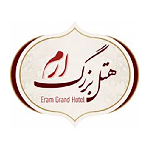 هتل بزرگ ارم هتل بزرگ ارم