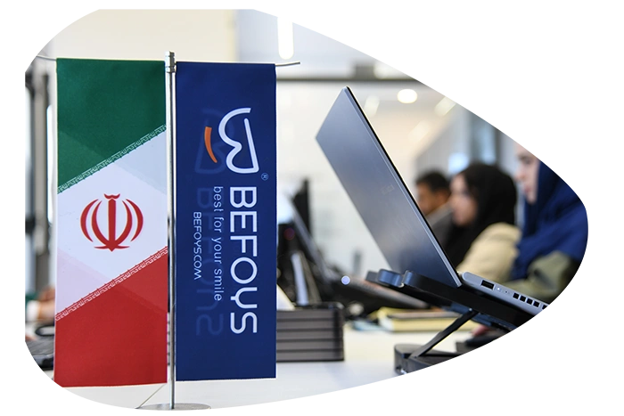 بیفویز | زنجیره تامین سازمانی بیفویز | پلتفرم هوشمند مدیریت زنجیره تامین سازمانی